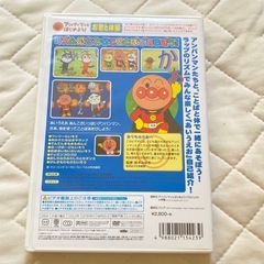 アンパンマン DVD 知育 ３点セット アンパンマンとはじめよう!色・数・形編 DVD あんぱんまん の画像