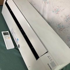 ③アイリス（富士通モデル）6〜8畳　エアコン　標準取付け工事込み！の画像