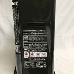 【北見市発】トヨトミ TOYOTOMI 自然通気形開放式石油ストーブ NRC-W3616E4 2016年製 黒 暖房器具 冬物家電 寒さ対策 (E3634wYM)の画像