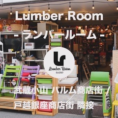【武蔵小山店】 木製テーブル デスク 作業台 ワークデスク ダイニングテーブル インダストリアル アイアン脚 スチール脚 ヴィンテージ風 北欧風 wooden table desk work desk dining table industrial iron leg steel leg vintage style scandinavian style の画像