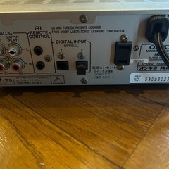 【差し上げます】ONKYO MDデッキの画像