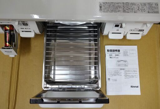 エイブイ：Rinnai ガステーブル KG64CT2L 都市ガス用 左強火力 2023年製
