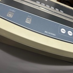 アイリスオーヤマ　シュレッダーの画像