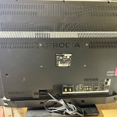 リモコン付き　ピクセラ PRODIA 32V型 ハイビジョン 液晶 テレビ動作品の画像