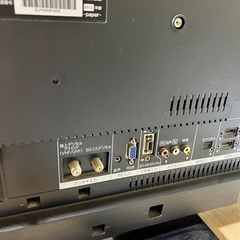 リモコン付き　ピクセラ PRODIA 32V型 ハイビジョン 液晶 テレビ動作品の画像