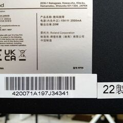 電子ピアノ Roland ローランド RP30 2022製 動作品の画像