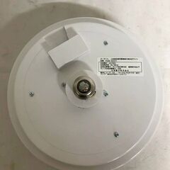 【北見市発】オーライト 人体検知換気扇機能付蛍光灯ライト HDB-5001 白 人感センサー (E3635wM)の画像