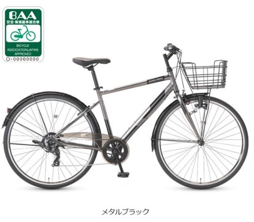 自転車
