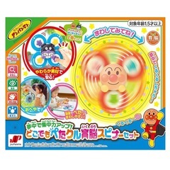 アンパンマン⭐︎ハンドスピナーの画像