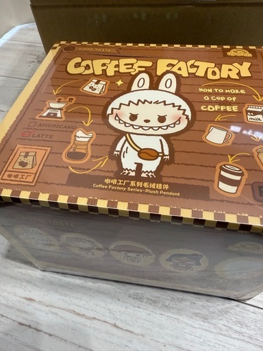 新作ラブブ　ポップビーンアソート