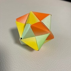 ユニット折り紙、25.9.21の画像