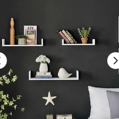 DANYA B.　ウォールシェルフ３点セット　Floating 'U' Laminated Veneer Shelves (Set of 3)の画像