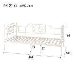 ニトリ 姫ベッド ベッドフレーム 白の画像