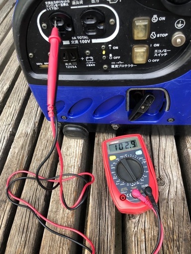 ヤンマー インバーター発電機 G900is