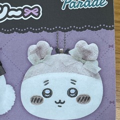 ちいかわ　マスコットミラー　古本屋の画像