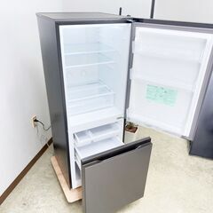 メルカリよりお得！【3ヵ月保証付き】AQUA アクア 2ドア冷蔵庫 200L 2024年製 配送・設置込み！ KRKR0119の画像