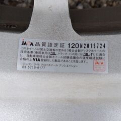 【4本セット】スタッドレス15インチ 195/65 R15 ヨコハマ アイスガードiG60の画像