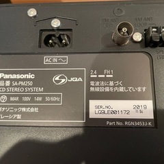 Panasonic SA-PM250 ミニコンポ　2019年製 リモコン付きの画像