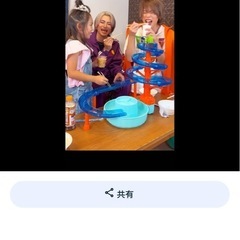 ローリング　流しそうめんの画像