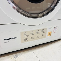 ★997『除菌コース搭載！』Panasonic 衣類乾燥機6.0kg NH-D603（2023年製） リサイクルマート鹿児島宇宿店の画像