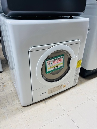 ★997『除菌コース搭載！』Panasonic 衣類乾燥機6.0kg NH-D603（2023年製） リサイクルマート鹿児島宇宿店