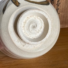 朝比奈老師書　茶碗の画像