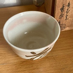 朝比奈老師書　茶碗の画像