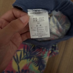 子供服　男の子　ズボン　サイズ90cmの画像