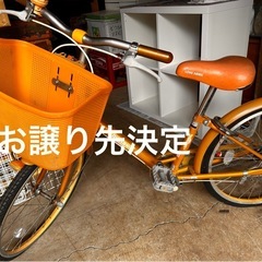 子供用自転車の画像