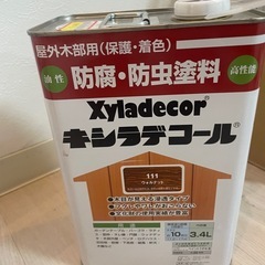 防腐・防虫塗料（キシラデコール）の画像