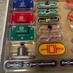 電脳サーキット100 知育玩具　の画像