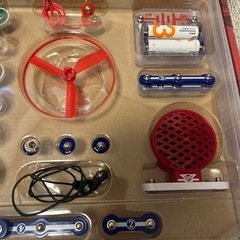 電脳サーキット100 知育玩具　の画像