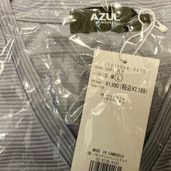 【新品】メンズ AZUL 半袖シャツの画像
