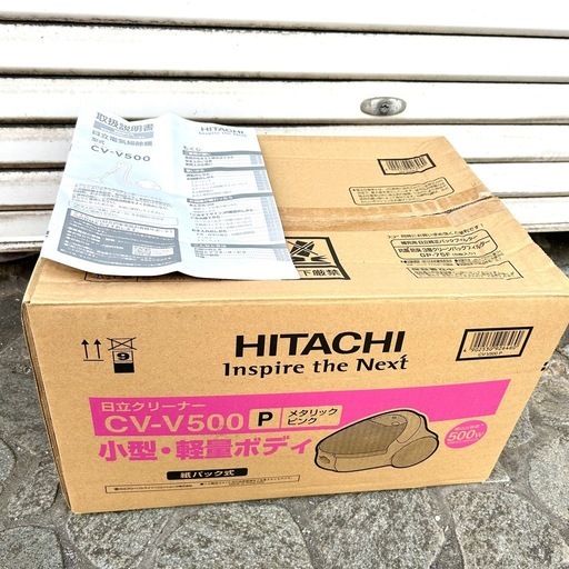 【新品未使用】HITACHI 掃除機CV-V500 メタリックピンク