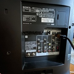 SONY　テレビ・プレステ3 セット　の画像