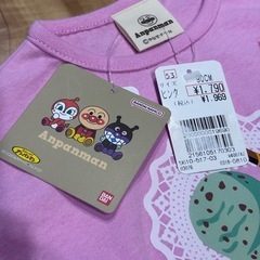 アンパンマンTシャツ（ドキンちゃん、コキンちゃん）の画像