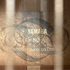 YAMAHA クラシックギター　G-80Aの画像