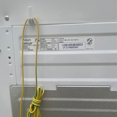 2022年式洗濯機の画像