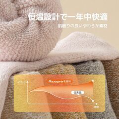 [Mazugurin] 靴下 レディース クルーソックス 厚手 裏パイル 暖かい 通気防臭 口ゴムゆったり ルームソックス あったかい 吸汗速乾 蒸れない 無地 通勤 スクール 24-28cm 3足入り5足入り 秋冬 冷え対策の画像
