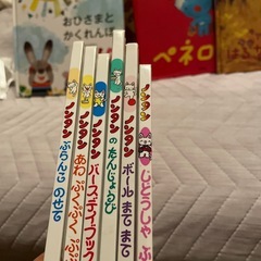 幼児絵本セットの画像