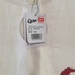 カープ　　シャツワンピース　リネン　未使用品　サイン入りの画像
