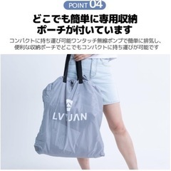 エアベッドの画像