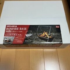 UNIFLAME BONFIRE BASE solo 焚き火台　新品の画像