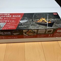UNIFLAME BONFIRE BASE solo 焚き火台　新品の画像