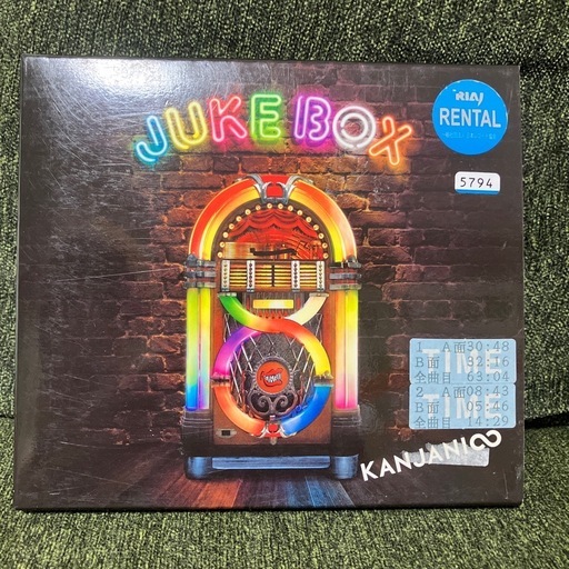 関ジャニ♾️ Jukebox 【レンタル落ち】 (脇ノ下) 西富士宮のCD
