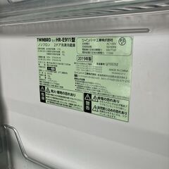 ツインバード　ノンフロン2ドア冷凍冷蔵庫　HR-E911型　2019年製の画像