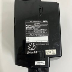 パナソニック 17.6Ah　NKY549B02B　パナソニック　長押し4点灯　電動自転車　自転車用バッテリーの画像