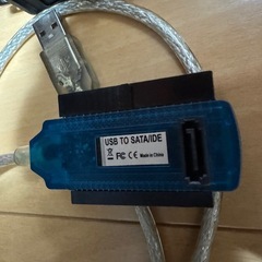 USB TO SATA/IDE変換アダプターの画像