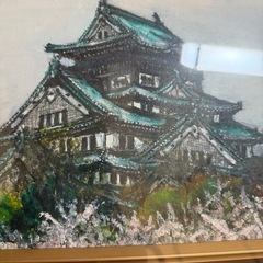 大阪城　絵の画像