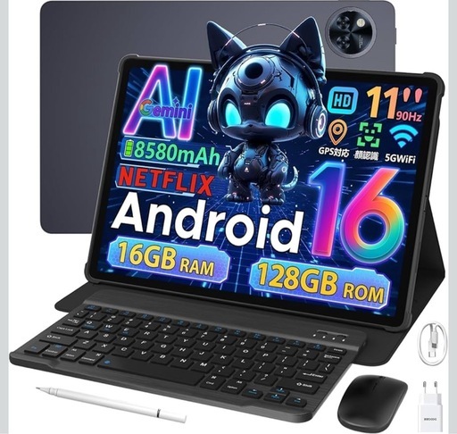 週末SALE １台限りの限定価格‼️　Android 16 タブレット11インチ 16GB RAM 128GB ROM